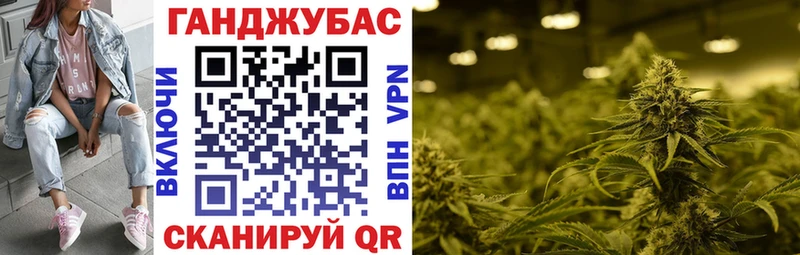 Купить наркоту Йошкар-Ола Каннабис  Бутират  Альфа ПВП  Мефедрон  блэк спрут   COCAIN 
