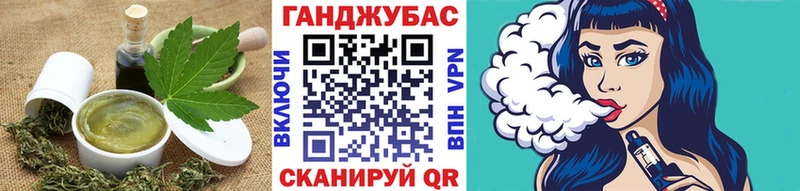 где купить наркоту  Йошкар-Ола  Печенье с ТГК конопля 