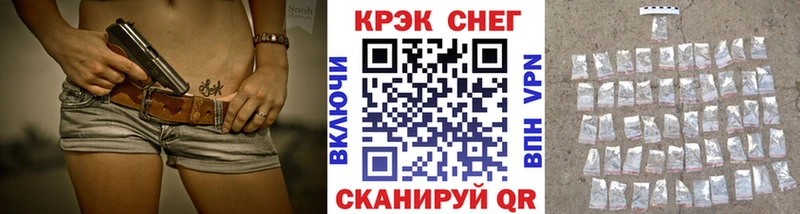 мориарти как зайти Йошкар-Ола Кокаин Перу продажа наркотиков