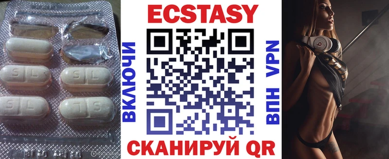 ЭКСТАЗИ бентли  Йошкар-Ола 