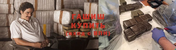 ECSTASY Бугульма