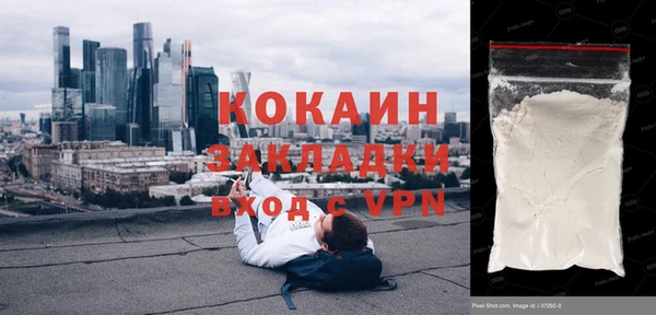 марки lsd Богданович