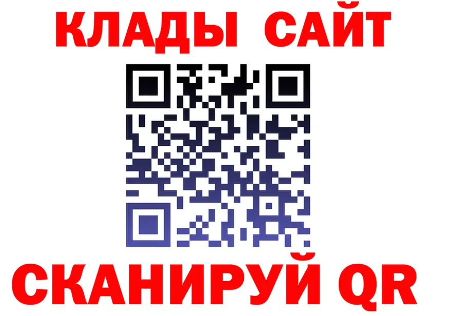 КЕТАМИН VHQ зеркало shop OMG Йошкар-Ола