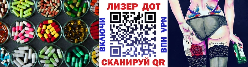 ссылка на мегу зеркало  Йошкар-Ола  ЛСД экстази кислота  наркошоп 