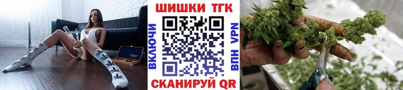 Канабис Ganja  Йошкар-Ола 